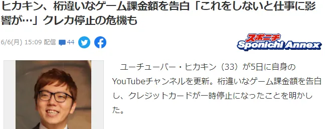 意昂4娱乐 联系我们